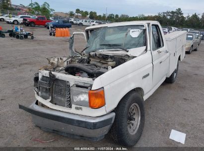 Lot #3007838796 1987 FORD F150