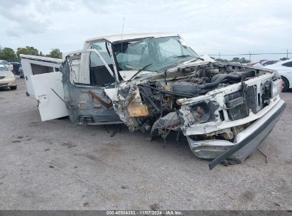 Lot #3007838796 1987 FORD F150