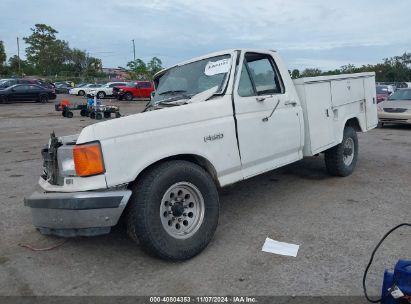 Lot #3007838796 1987 FORD F150