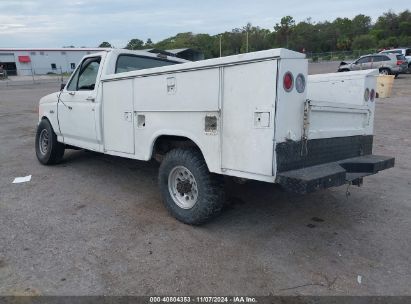 Lot #3007838796 1987 FORD F150