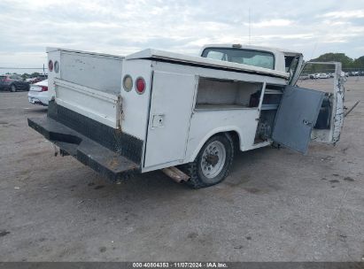 Lot #3007838796 1987 FORD F150