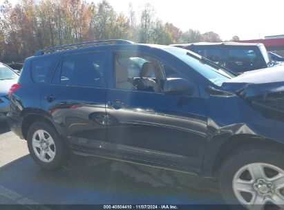 Lot #3035073275 2012 TOYOTA RAV4