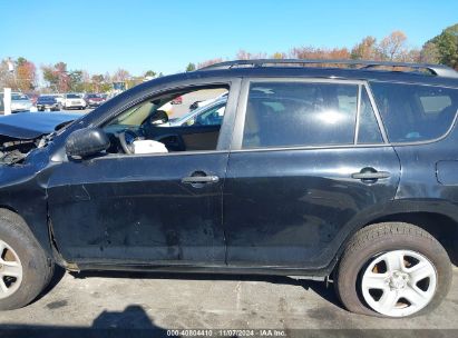 Lot #3035073275 2012 TOYOTA RAV4