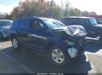 Lot #3035073275 2012 TOYOTA RAV4