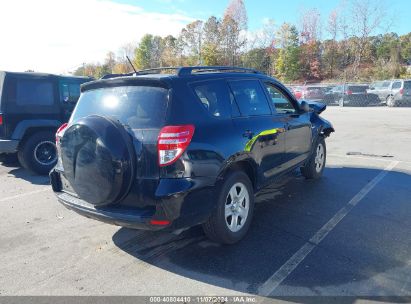 Lot #3035073275 2012 TOYOTA RAV4