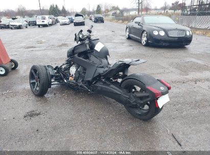 Lot #3035090658 2022 CAN-AM RYKER SPORT