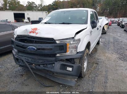 Lot #3052075777 2020 FORD F-150 XL