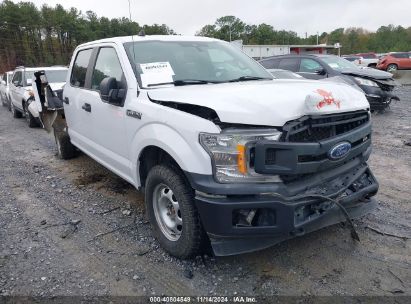 Lot #3052075777 2020 FORD F-150 XL