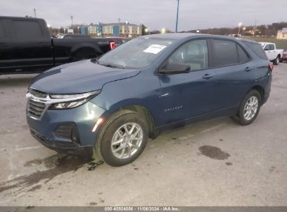 Lot #2997780868 2024 CHEVROLET EQUINOX LS