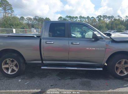 Lot #2995294611 2011 RAM RAM 1500 SLT