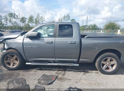 Lot #2995294611 2011 RAM RAM 1500 SLT