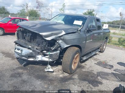 Lot #2995294611 2011 RAM RAM 1500 SLT