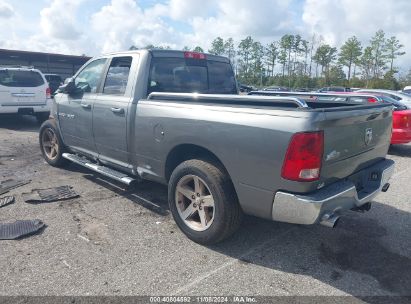 Lot #2995294611 2011 RAM RAM 1500 SLT