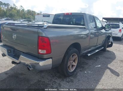 Lot #2995294611 2011 RAM RAM 1500 SLT