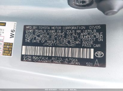 Lot #2995294615 2006 SCION TC