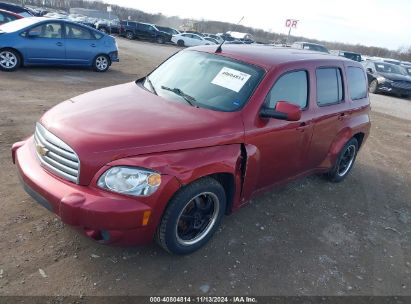 Lot #2995294607 2009 CHEVROLET HHR LT