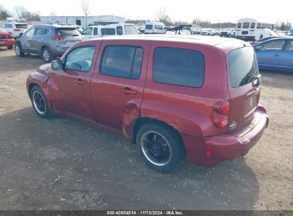 Lot #2995294607 2009 CHEVROLET HHR LT