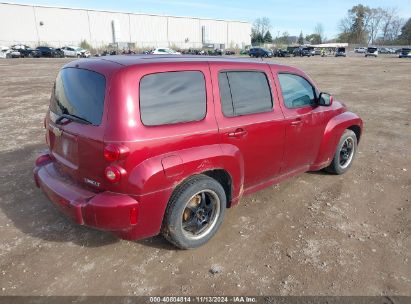 Lot #2995294607 2009 CHEVROLET HHR LT