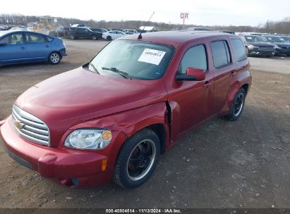 Lot #2995294607 2009 CHEVROLET HHR LT