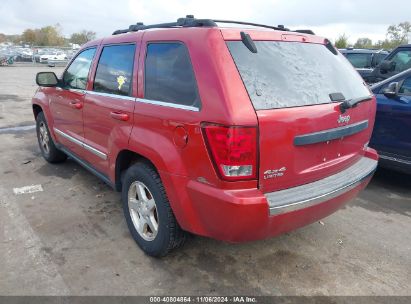 Lot #2992821830 2006 JEEP GRAND CHEROKEE LIMITED