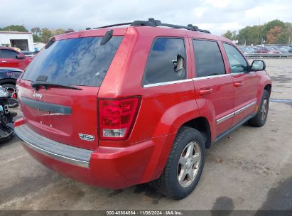 Lot #2992821830 2006 JEEP GRAND CHEROKEE LIMITED