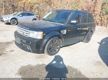 Lot #2995294588 2008 LAND ROVER RANGE ROVER SPORT SUPERCHARGED