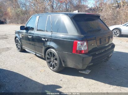 Lot #2995294588 2008 LAND ROVER RANGE ROVER SPORT SUPERCHARGED