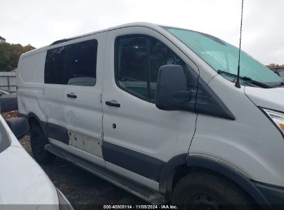 Lot #3056069650 2018 FORD TRANSIT-250