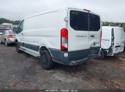 Lot #3056069650 2018 FORD TRANSIT-250