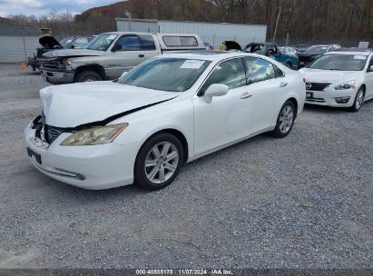 Lot #2995294580 2009 LEXUS ES 350