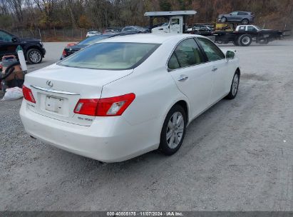 Lot #2995294580 2009 LEXUS ES 350