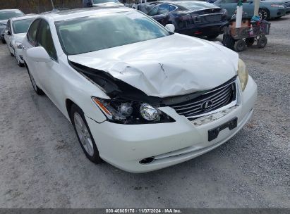 Lot #2995294580 2009 LEXUS ES 350