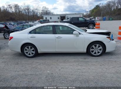 Lot #2995294580 2009 LEXUS ES 350