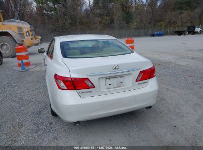 Lot #2995294580 2009 LEXUS ES 350