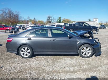 Lot #2995294586 2007 TOYOTA CAMRY SE