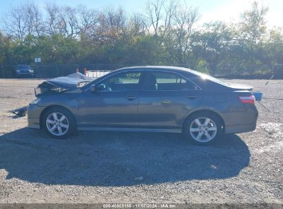 Lot #2995294586 2007 TOYOTA CAMRY SE