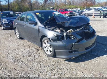 Lot #2995294586 2007 TOYOTA CAMRY SE