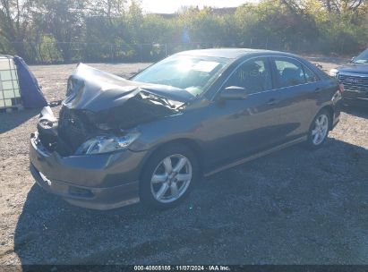 Lot #2995294586 2007 TOYOTA CAMRY SE