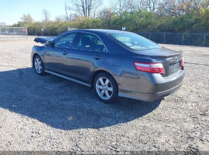 Lot #2995294586 2007 TOYOTA CAMRY SE