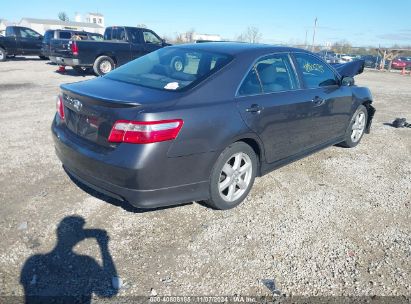 Lot #2995294586 2007 TOYOTA CAMRY SE