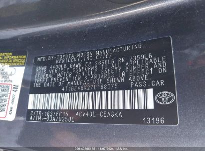 Lot #2995294586 2007 TOYOTA CAMRY SE