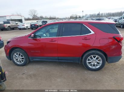 Lot #3035095669 2024 CHEVROLET EQUINOX FWD LT