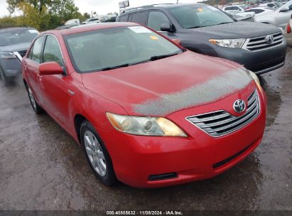 Lot #3056472704 2007 TOYOTA CAMRY HYBRID