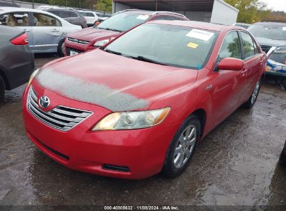 Lot #3056472704 2007 TOYOTA CAMRY HYBRID