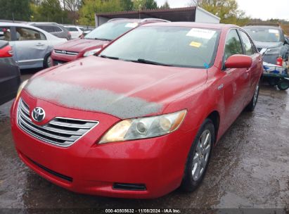 Lot #3056472704 2007 TOYOTA CAMRY HYBRID