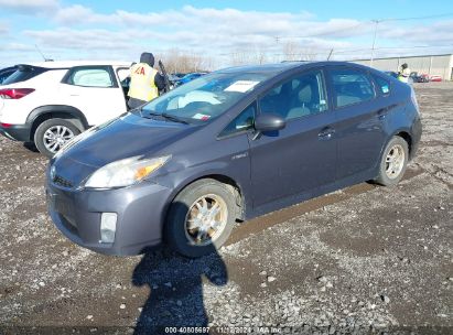 Lot #3035073114 2011 TOYOTA PRIUS