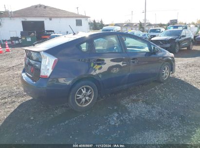 Lot #3035073114 2011 TOYOTA PRIUS