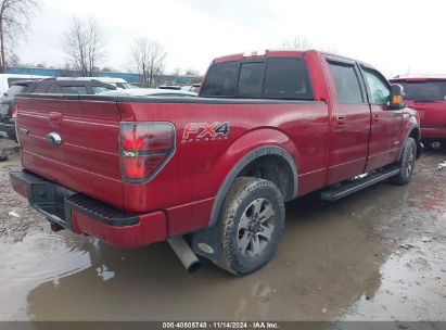 Lot #3035095671 2014 FORD F-150 FX4