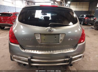 Lot #3052075765 2007 NISSAN MURANO SL