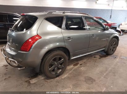 Lot #3052075765 2007 NISSAN MURANO SL